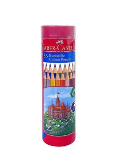 36-Piece Watercolor Pencils in Round Metal Tin Multicolor