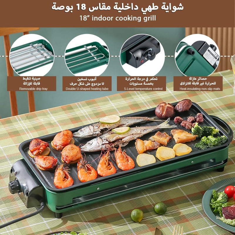 gluckluz Electric Griddle with Removable Temperature, Korean Grill Smokeless with Nonstick Coating Plate Control Immersible Flat Top Grill Burger Eggs Pancake BBQ Griddle Extra Large Cooking Surface - Image 2