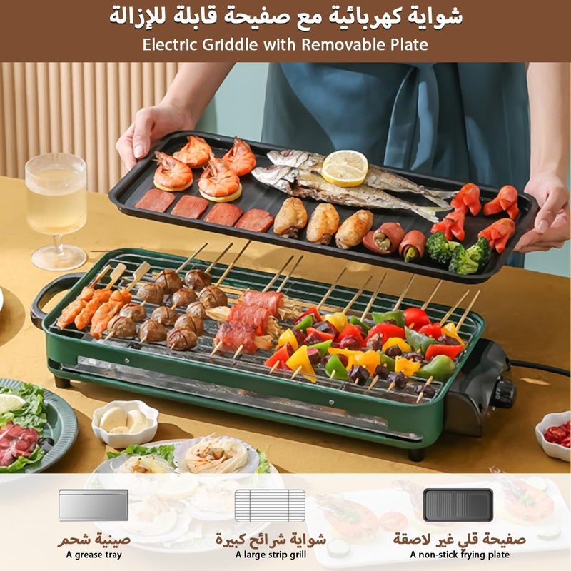 gluckluz Electric Griddle with Removable Temperature, Korean Grill Smokeless with Nonstick Coating Plate Control Immersible Flat Top Grill Burger Eggs Pancake BBQ Griddle Extra Large Cooking Surface - Image 4
