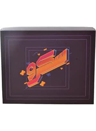 لعبة بطاقات سكرو البلاستيكية باللون البني - pzsku/ZB087689A76B9804AEDF0Z/45/_/1724155431/0d1c0262-846f-42f9-a044-de570a281446