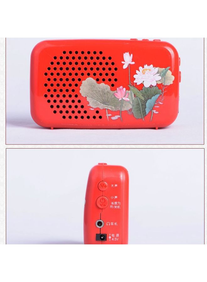 303 Qinyuan Lotus Series Two-color Optional HD Sound Player With Power Supply For Old Man-Memory Capacity:68 In 1  - Image 3