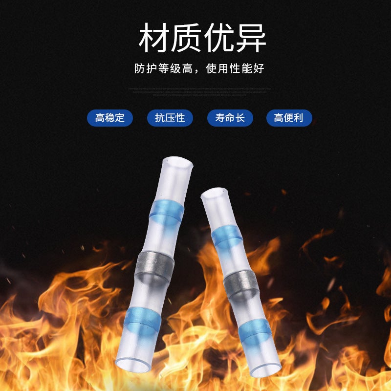 Factory Heat Shrinkable Tube Solder Ring Quick Terminal Protection Sleeve Pressure-Free Heat Shrinkable Solder Ring Flame Retardant Tin Ring - Image 4