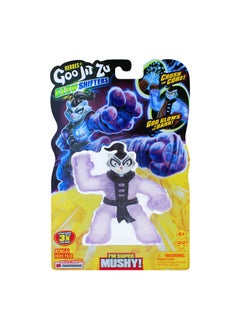 GOO JIT ZU Glowshifters S8 Hero Pk Bengal  - Image 1