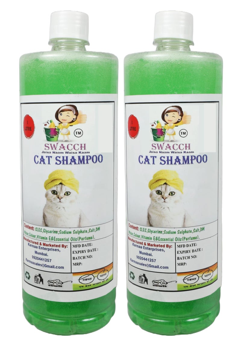 swacch Cat Shampoo + Rubber Musical Ball I Chew Playing Rubber Ball I Interactive Cat Toy Balls I Training & Play I Combo Pack I 1 Litre Pack of 2 Neem Alovera - Image 2