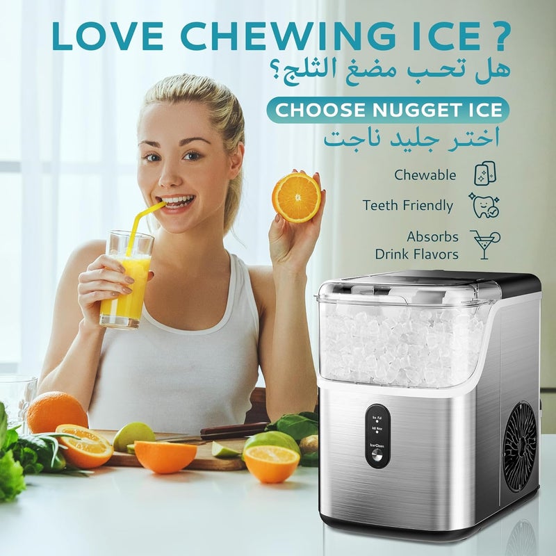 EUHOMY Countertop Nugget Ice Maker, Ice in 7-10 Minutes, 15.9kg/Day, Portable Self-Cleaning Sonic Ice Machine with Chewable Ice Scoop and Basket, Ice Machine for Home/Kitchen/Party/Office - Image 2