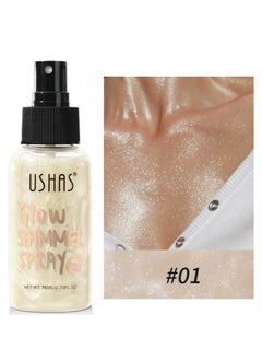 Ushas Glow Shimmer Spray - Shimmer Body Oil Liquid Easy to Push Away Natural Moisture Glitter Face Brightening Glow Pearl Highlighter Illuminator Shine Contouring Makeup for Face and Body #1  - Image 1