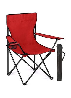 Trungl Folding Camping Chair, Compact, Lightweight and Portable Design with Cup Holder, Weatherproof, Splash and Water Resistant, Perfect for Outdoor, Fishing, Festivals and Beach, 52 x 52 x 87 cm, Red