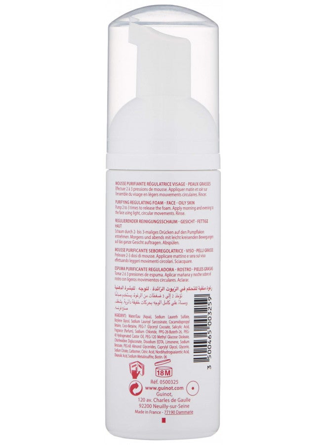 GUINOT Guinot Microbiotic Cleansing Foam, 5.07 Fl Oz - Image 2