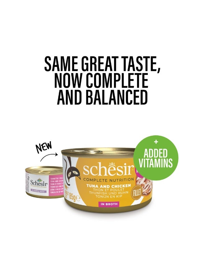 Schesir Complete & Balanced Nutrition Wet Cat Food in Broth Can- Tuna With Chicken 85g