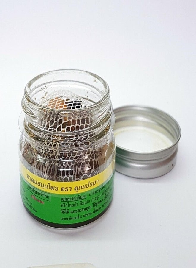 HANI PO™ Ms. Premaa Herbal Inhalant Thai Traditional 8g - Pack of 1 | Imported Comfort Oil for Women, Men, Adults, Girls & Boys - Thailand Product - Image 2