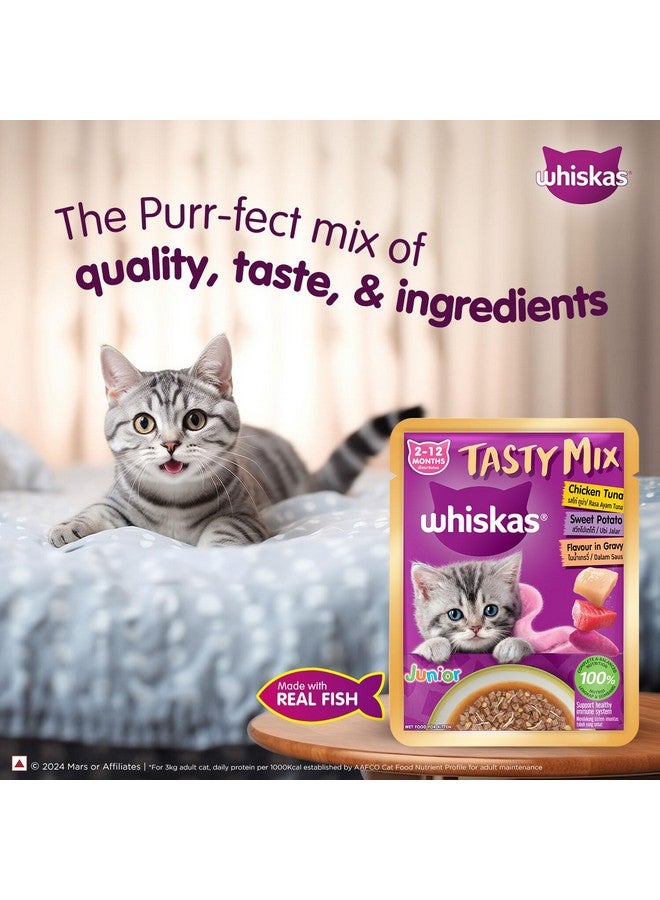 ويسكاس طعام القطط الرطب Tasty Mix Kitten (2-12 شهرًا) - دجاج وتونة مع بطاطا حلوة في المرق، 70 جرامًا، تغذية كاملة ومتوازنة 100% للقطط الصغيرة - Image 2