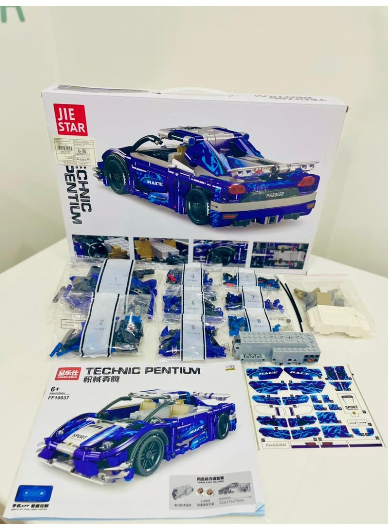 جي ستار لعبة تركيب سيارة جيب ستار تكنيك بينتيوم   – 531 قطعة – ريموت كنترول وتحكم عبر التطبيق - Image 3