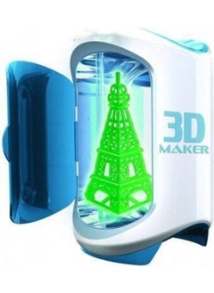 Samatlı 3D Magic 3D Design Center  - Image 2