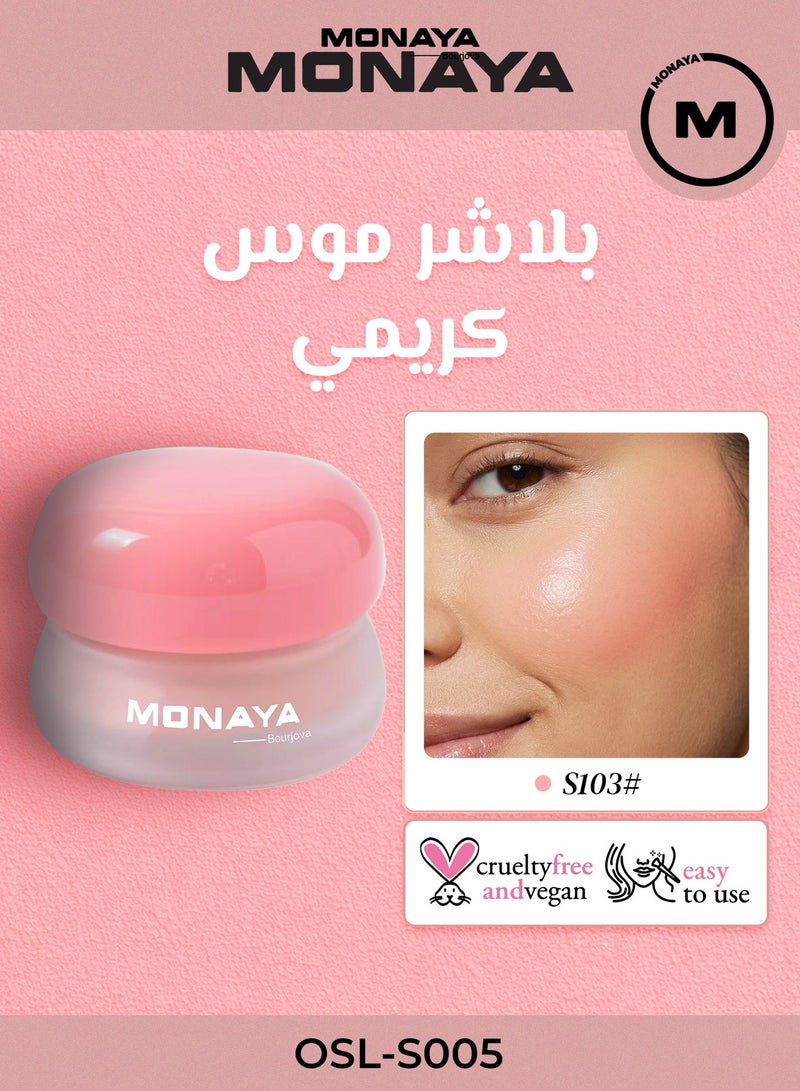 Monaya S005 Mousse Blush Cream,Lightweight, Makeup for Natural Glow, Lip & Cheek Tint,  Makeup Essential – 4g Each - Image 2