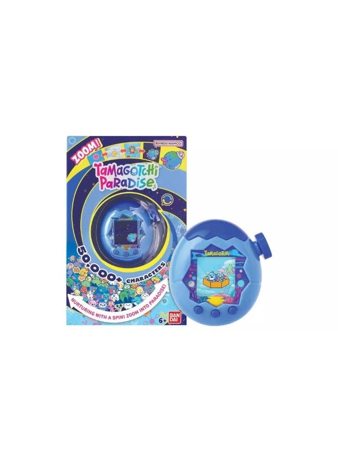 Tamagotchi Paradise Blue Water Virtual Reality Pet (Blue) - Image 1