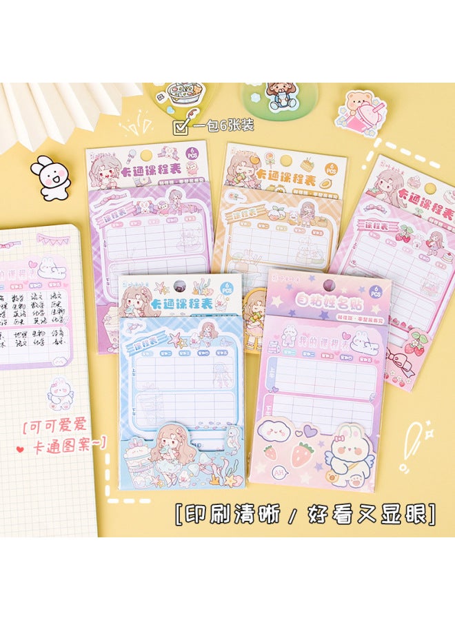 HELPS Cartoon Cute Elementary School Student Schedule Stickers Self-adhesive Self-adhesive Subject Handwriting Schedule Recording Card - Image 2