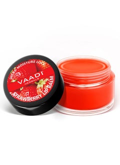 VAADI HERBALS Lip Balm Strawberry And Honey 10G  - Image 1