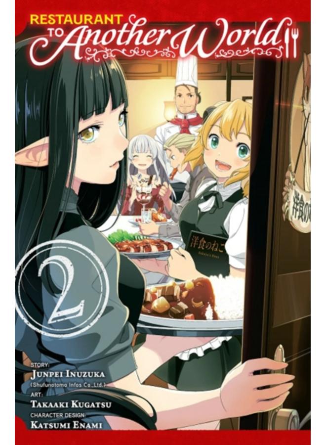 Resturant to Another World, Vol. 2 