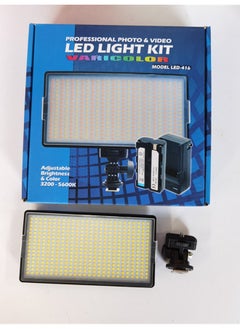 General 416LED Fill Light Photography Light SLR Camera Shooting Light Photography Light Handheld Portable Live Broadcast Anchor Light-Color:416 Lights + PTZ  - Image 1