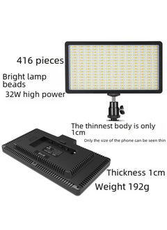 General 416LED Fill Light Photography Light SLR Camera Shooting Light Photography Light Handheld Portable Live Broadcast Anchor Light-Color:416 Lights + PTZ  - Image 3
