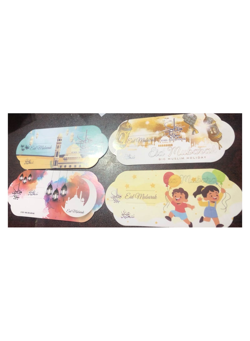 كارت معايدة بطاقة العيدية في العيد شيك عيدية عدد 4 - Image 2