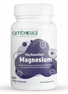 Magnesium Citrate With Di Magnesiu Malate- 60 Vegan Capsules - pzsku/ZB08BE71143013C18EC93Z/45/_/1674637814/3c9b44b7-d888-4679-956c-76e33f6709c5