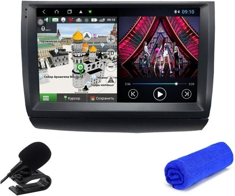 Wivplex DSP 4G Head Unit for Prius 2002-2009 - Image 1