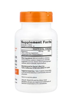 Doctor's Best High Absorption Magnesium 200 mg 120 Tablets (100 mg per Tablet)  - Image 2