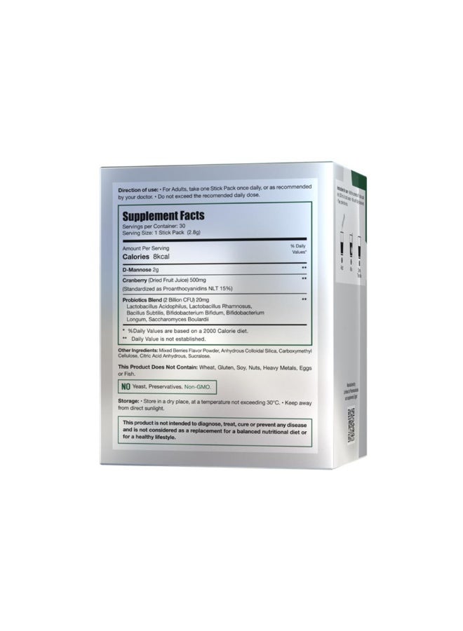 EVA PHARMA Limitless Cranberry Max – 30 Sticks – 500mg Cranberry + D-Mannose – UTI Support & Probiotic. - Image 3