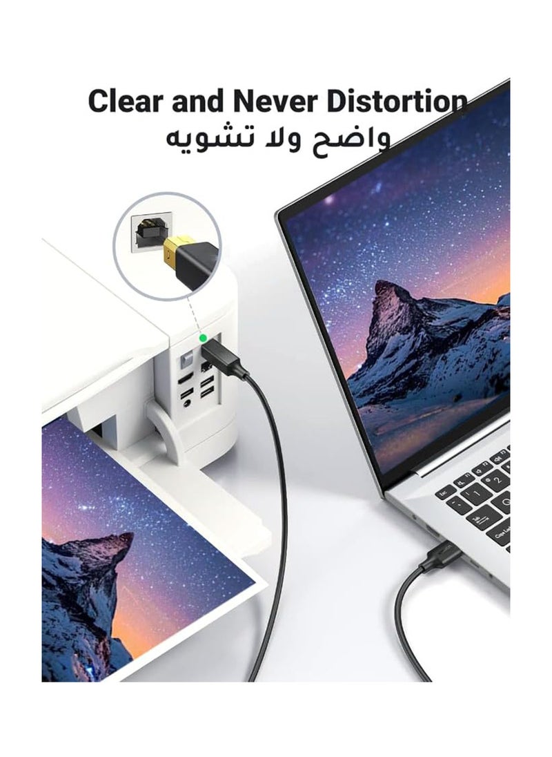 موسل موسيل كيبل طباعة يو اس بي 2.0 مقاس 5 متر  - Image 2
