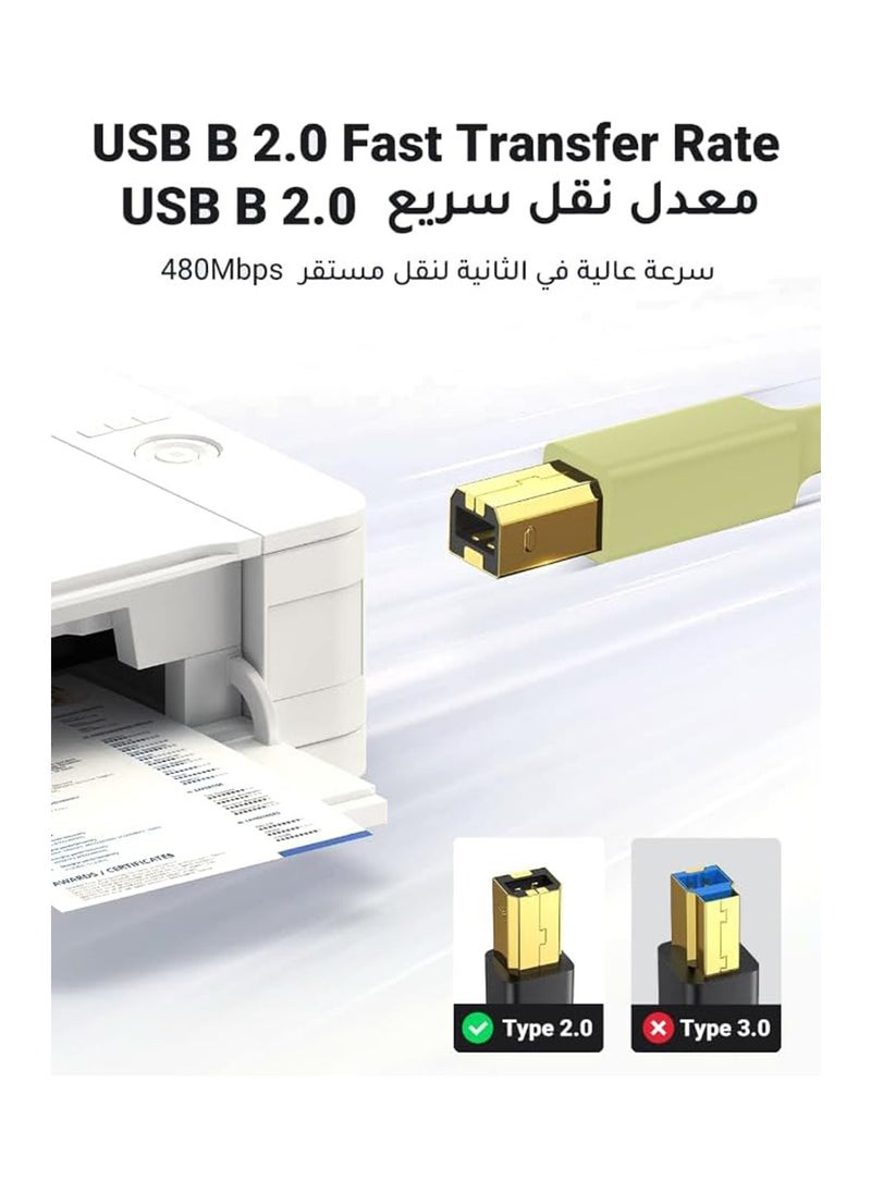 موسل موسيل كيبل طباعة يو اس بي 2.0 مقاس 5 متر  - Image 4