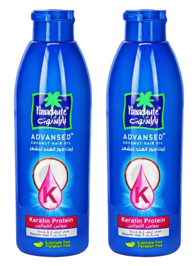 Parachute Two Pieces of Advansed Keratin and Coconut Oil 170ml  - Image 1