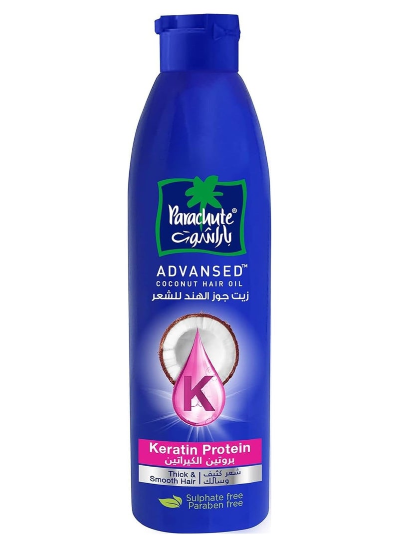 Parachute Two Pieces of Advansed Keratin and Coconut Oil 170ml  - Image 2