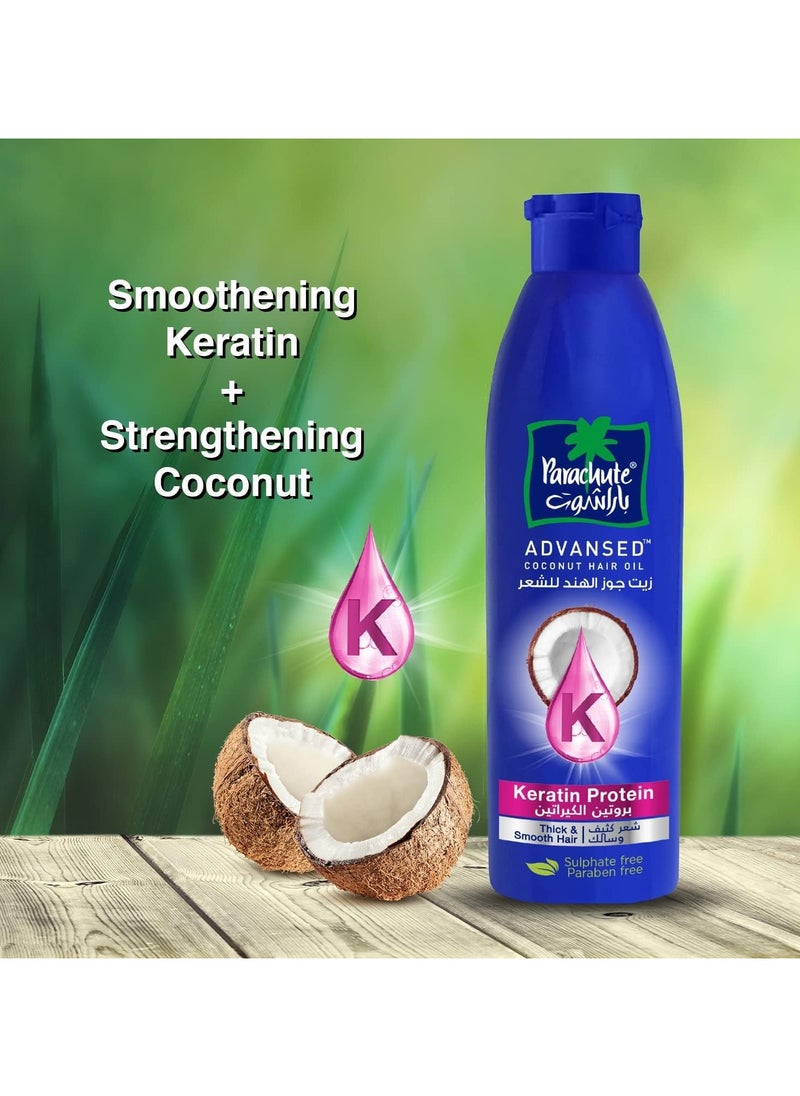 Parachute Two Pieces of Advansed Keratin and Coconut Oil 170ml  - Image 3