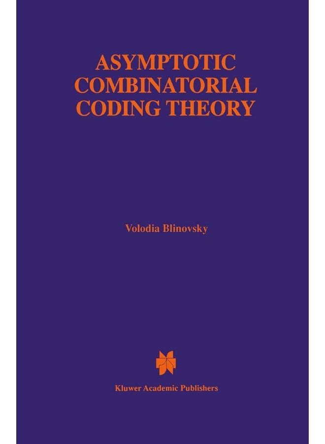 Asymptotic Combinatorial Coding Theory