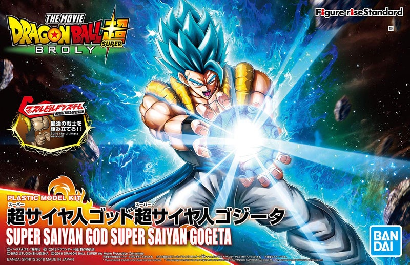 BANDAI SPIRITS مجسم بانداي سبيريتس فيجر-رايز ستاندرد سوبر سايان غود سوبر سايان غوجيتا دراغون بول سوبر، متعدد - Image 2