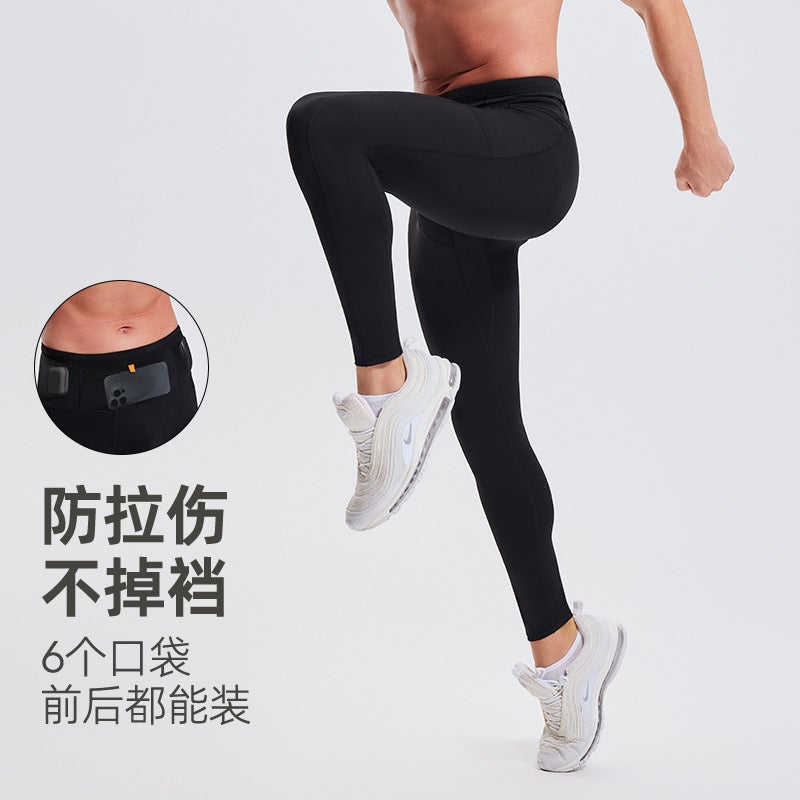 High Waist Yoga Pants for Women – Nylon Spandex Running Leggings - Image 1