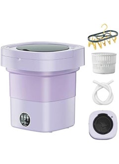 Portable Washing Machine, 8.5L Mini Foldable Washer and Spin Dryer Small Foldable Bucket Washer for Apartment Camping, RV, Travel, Underwear, Socks, Baby clothes, Personal (Purple) - pzsku/ZB08CC61CE08B2C96546EZ/45/_/1724814103/3685530a-2c20-46dc-9e2d-b7e961b6792b