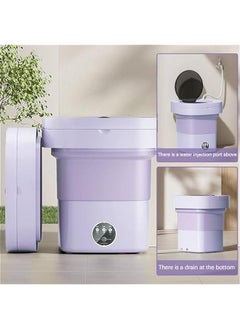 Portable Washing Machine, 8.5L Mini Foldable Washer and Spin Dryer Small Foldable Bucket Washer for Apartment Camping, RV, Travel, Underwear, Socks, Baby clothes, Personal (Purple) - pzsku/ZB08CC61CE08B2C96546EZ/45/_/1724814163/e4415335-f454-4f23-9bfe-3ccd379b1bcf