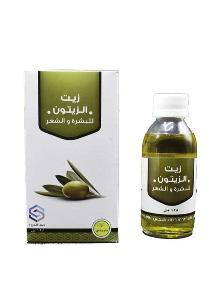 Natural Olive Oil 125ml - Image 1