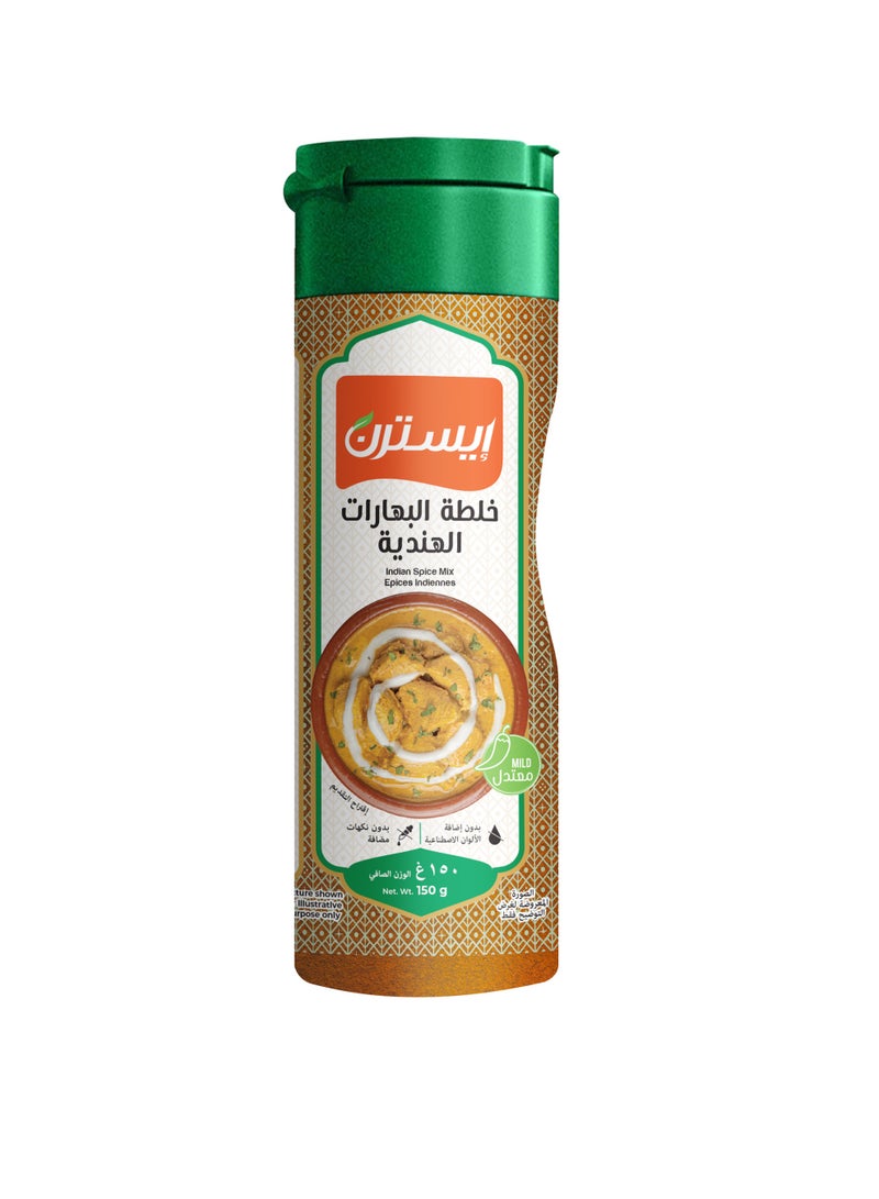 Eastern Indian Spice Mix 150g - Image 1