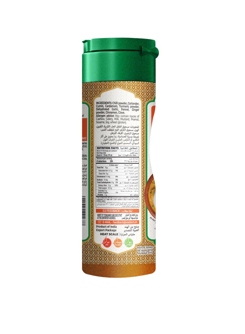 Eastern Indian Spice Mix 150g - Image 3