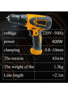 Mawson Mawson SD2014 Wired Electric Screwdriver Dia 10MM 400W RPM 750Min Colours as per Availability  - Image 5