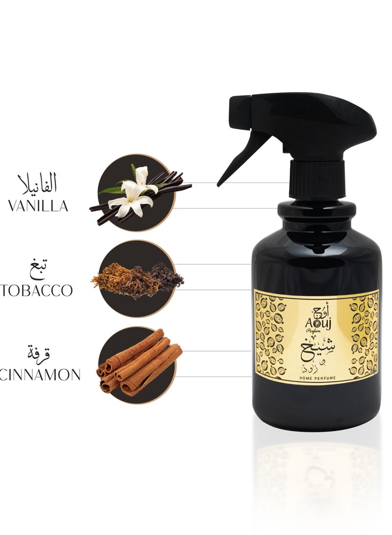اوج للعطور اسبراي عطر المنزل شيخ وزود - رائحة فاخرة لجو منعش | عطر يدوم طويلاً | مثالي للمنزل والمكتب 500 مللي  - Image 2