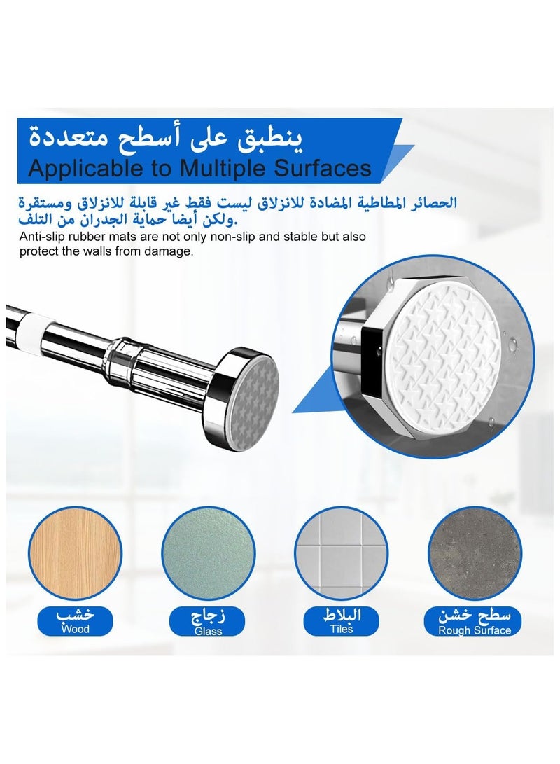 هاي هونور قضيب ستارة دش 130 سم - 230 سم قضيب ستارة تلسكوبي قابل للتعديل قابل للتمديد غير قابل للانزلاق عمود دش زنبركي شماعات خزانة الملابس لنافذة الحمام وخزانة المطبخ، لا يحتاج إلى حفر وسهل التركيب - Image 5