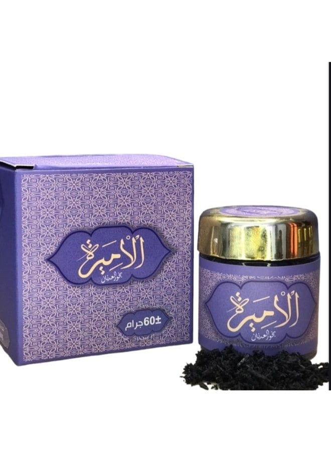 EL Ameera By Al Adnaan Mabthoth Incense 60GM - Image 1