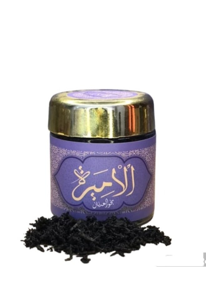 EL Ameera By Al Adnaan Mabthoth Incense 60GM - Image 2