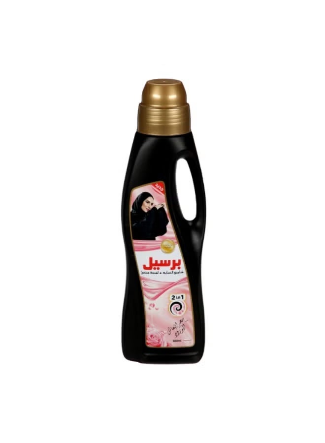 Persil Liquid Black Rose 2-in-1 900ml – Premium Laundry Detergent for Dark Clothes with Rose Fragrance & Color Protection - Image 1