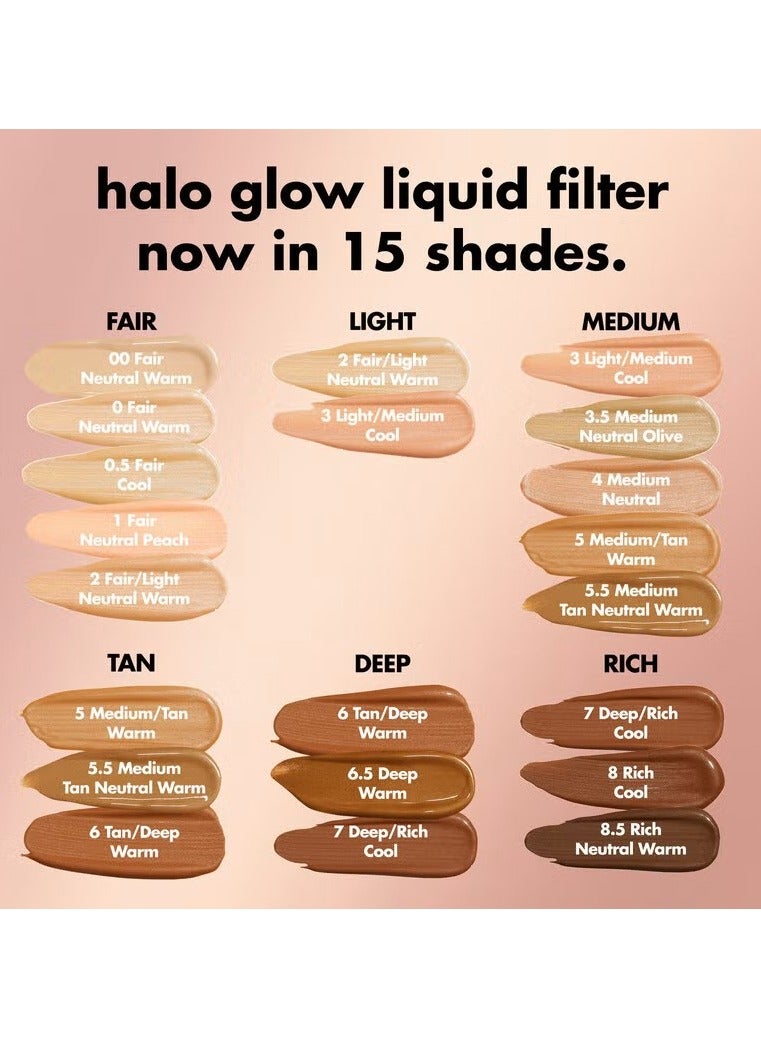 إلف ايلف كريم اساس فلتر هالو جلو- 0.5 فير - Image 3