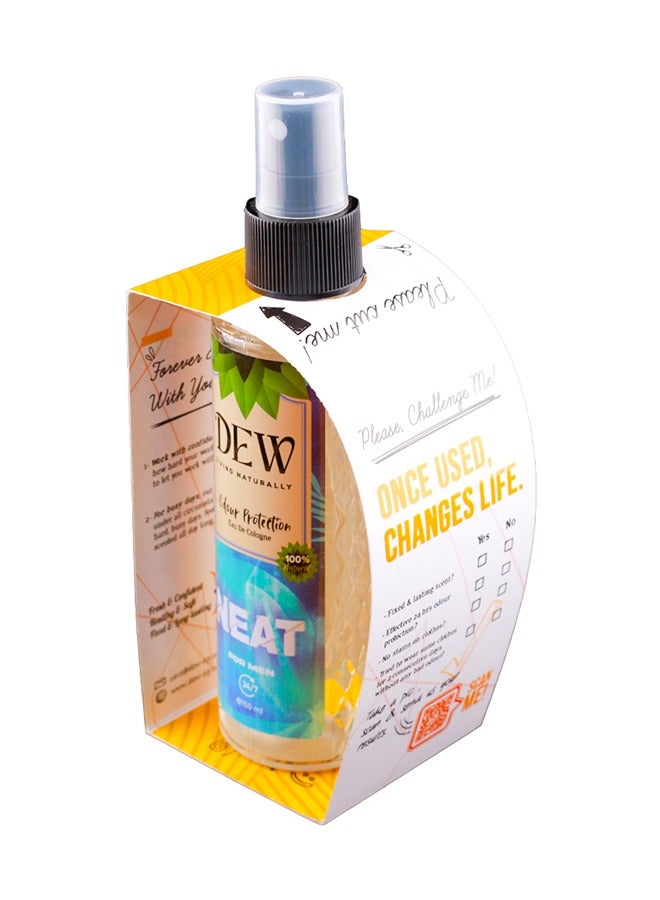 ديو سبراي طبيعي للحماية من رائحة العرق -نيت- للرجال - Image 2